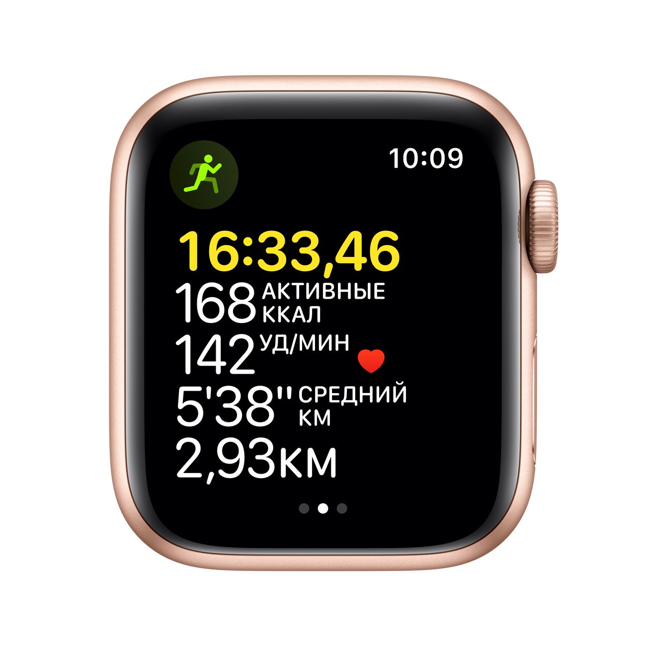 Apple Watch SE, 40 мм, корпус из алюминия золотого цвета спортивный ремешок цвета «сияющая звезда»