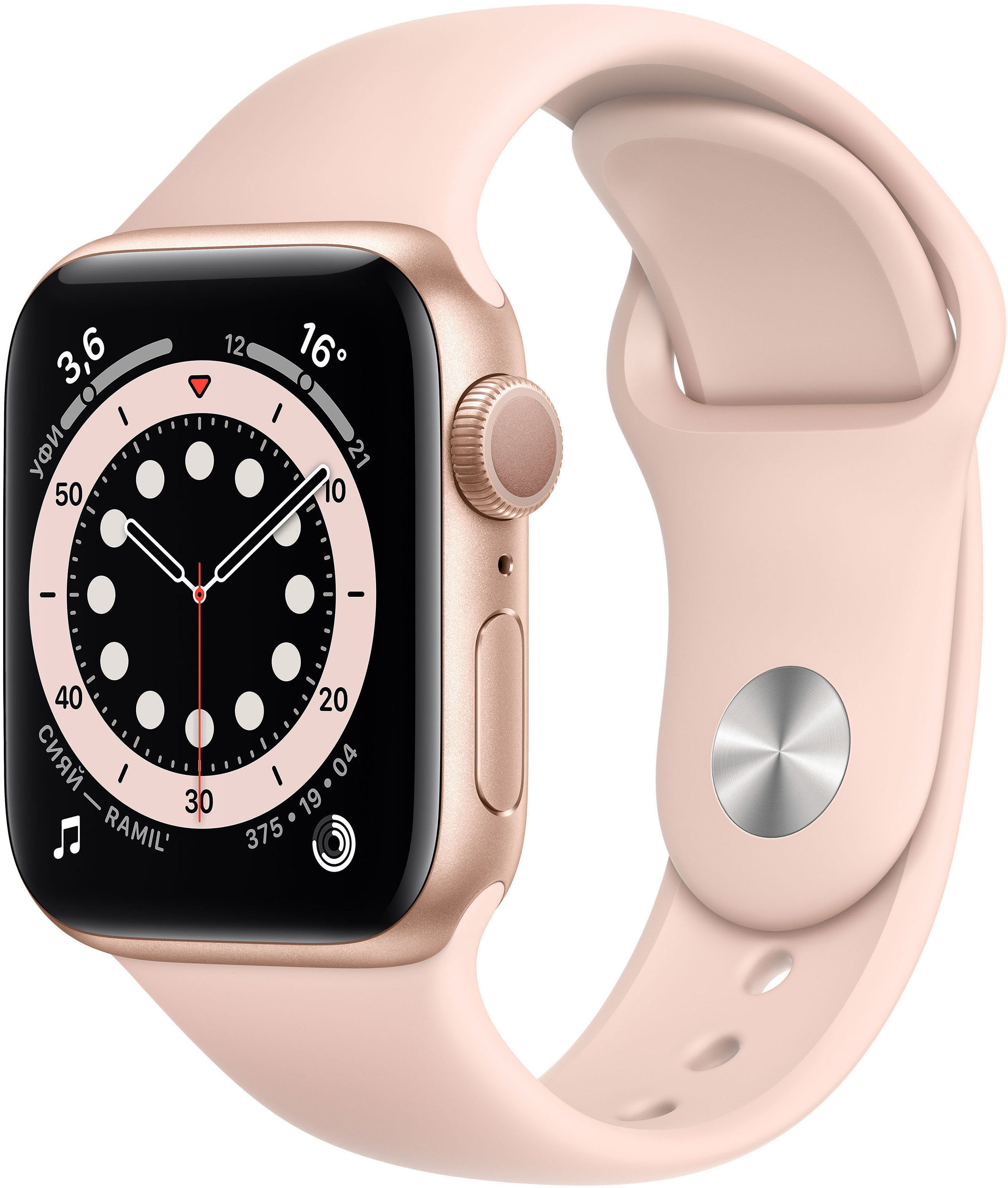 Apple Watch Series 6, 44 мм, корпус из алюминия золотого цвета, спортивный ремешок цвета «розовый песок»