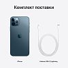 Apple iPhone 12 Pro Max, 128 ГБ, тихоокеанский синий
