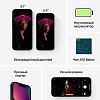 Apple iPhone 13, 512 ГБ, «тёмная ночь»