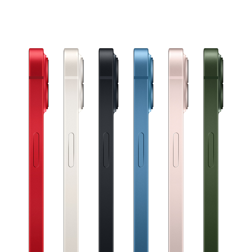Apple iPhone 13, 256 ГБ, «сияющая звезда»