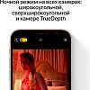 Apple iPhone 12 Pro, 256 ГБ, графитовый