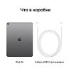 Планшет Apple iPad Air 13 M4 128 ГБ Wi-Fi + Сотовая связь (Cellular), цвет: серый космос (Space Gray)