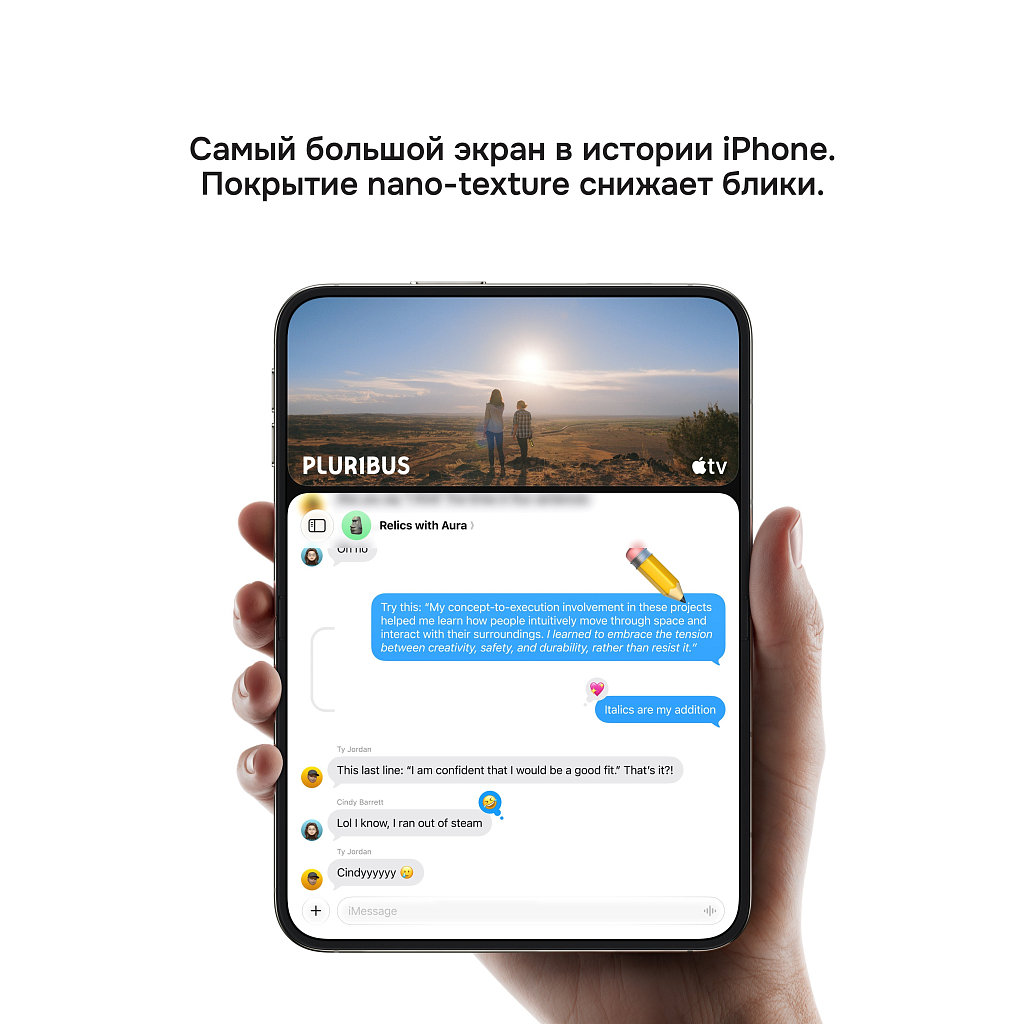 Телефон Apple iPhone Duo 1 ТБ, eSIM (электронная SIM-карта), цвет: ночное небо (Night Sky)