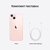 Apple iPhone 13, 512 ГБ, розовый
