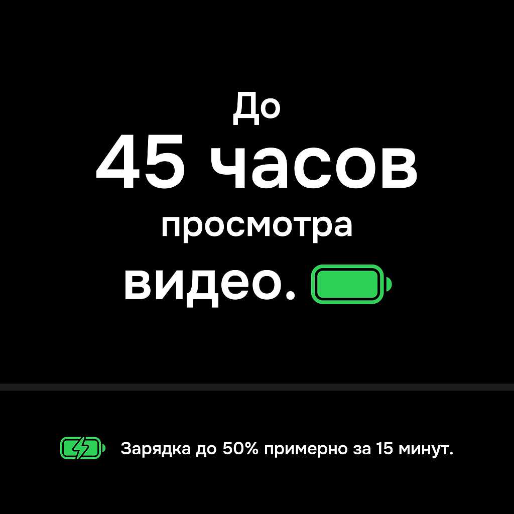 Телефон Apple iPhone 18 Pro Max 2 ТБ, eSIM (электронная SIM-карта), цвет: серебристый (Silver)