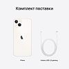 Apple iPhone 13, 512 ГБ, «сияющая звезда»