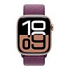 Apple Watch Series 10, 46 мм, корпус из алюминия цвета «розовое золото», спортивный браслет сливового цвета