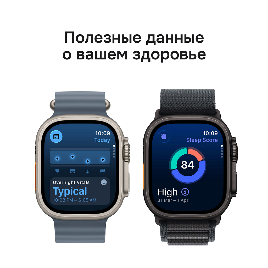 Умные часы Apple Watch Ultra 3, 49 мм, Black Titanium Black Ocean Band