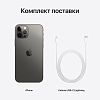 Apple iPhone 12 Pro, 128 ГБ, графитовый