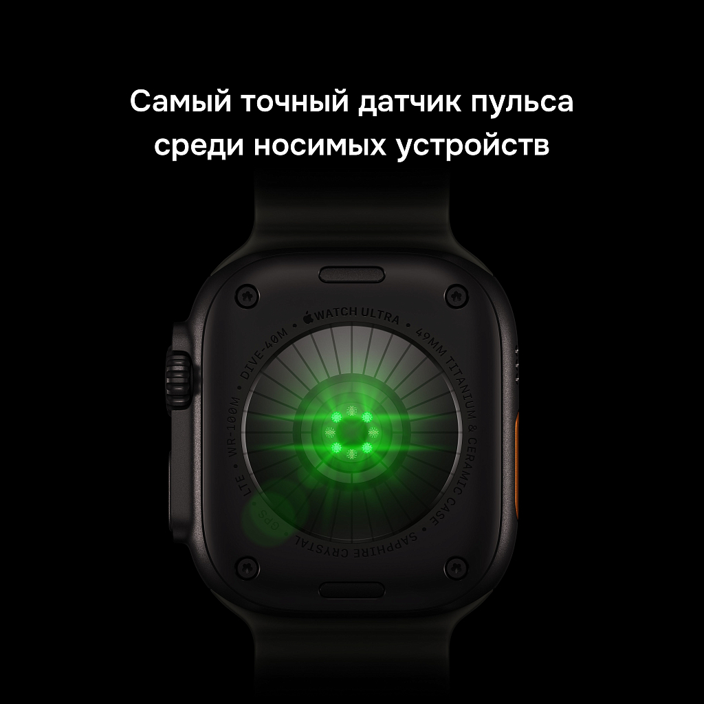 Часы Apple Watch Ultra 4 GPS 49 мм, корпус натуральный титан (Natural Titanium), ремешок Alpine, цвет: бордовый (Burgundy), размер: L