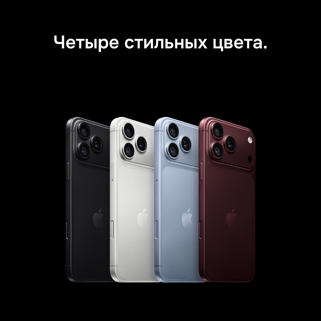 Телефон Apple iPhone 18 Pro Max 2 ТБ, цвет: чёрный (Black)