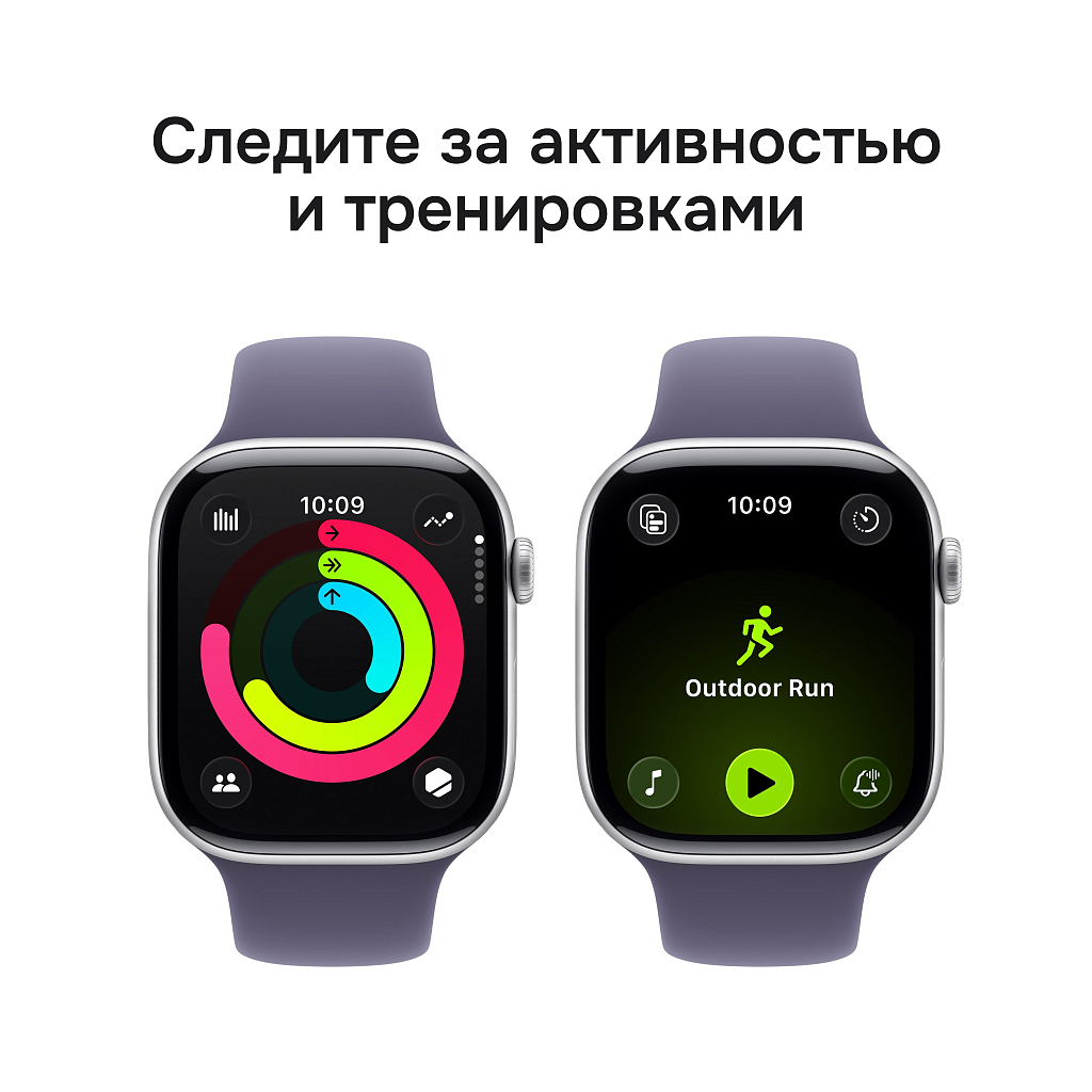 Умные часы Apple Watch Series 11 46mm Silver Aluminum Case with Purple Fog Sport Band - M/L