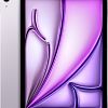 Планшет Apple iPad Air 11”, 256 ГБ, Wi-Fi (Фиолетовый | Purple) (M3 | 2025)
