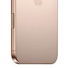 Apple iPhone 16 Pro Max 256 ГБ песчаный титановый Dual-SIM
