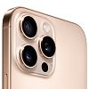 Apple iPhone 16 Pro Max 256 ГБ песчаный титановый Dual-SIM