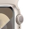 Apple Watch Series 9, 41mm, корпус из алюминия цвета «сияющая звезда», ремешок Sport Band цвета «сияющая звезда», размер M/L