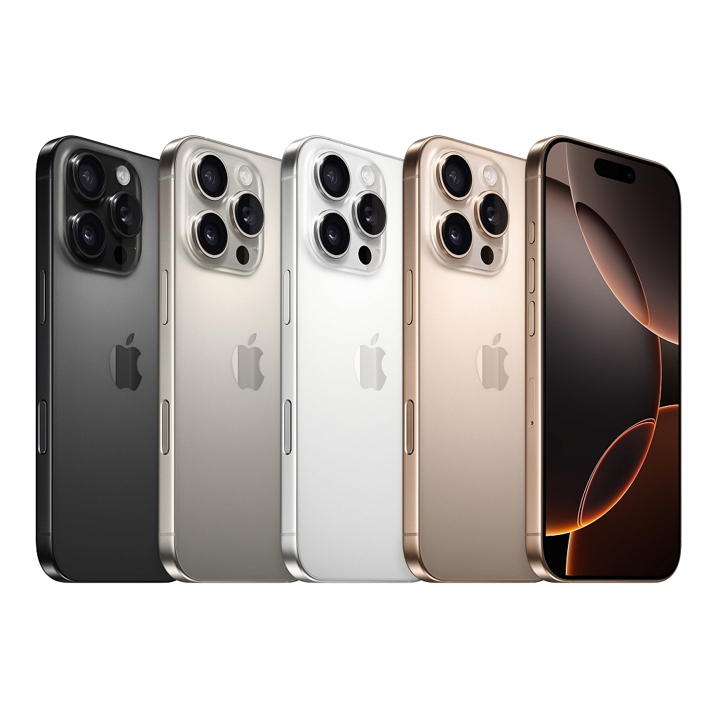 Apple iPhone 16 Pro Max 1 ТБ титановый белый Dual-SIM