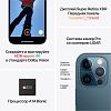Apple iPhone 12 Pro, 256 ГБ, графитовый