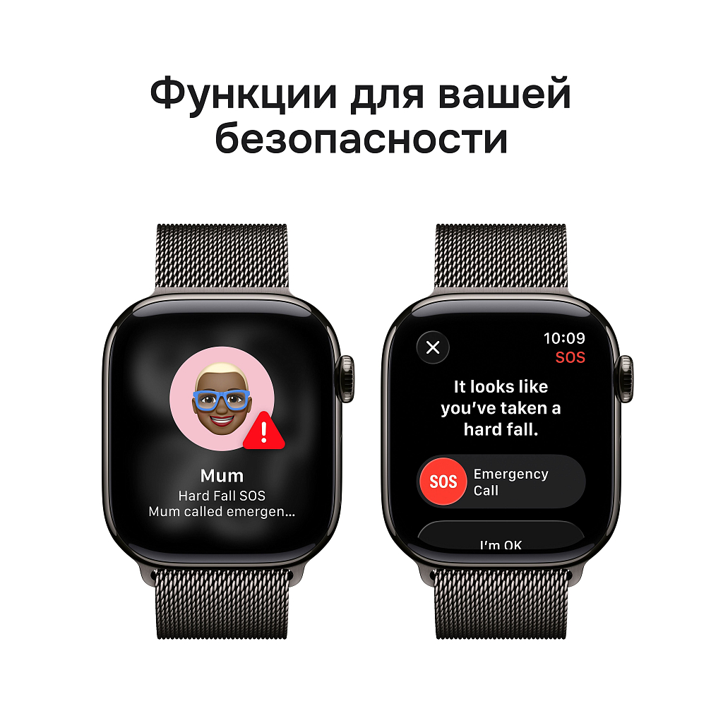 Умные часы Apple Watch Series 11 42mm Slate Titanium Case with Slate Milanese Loop - S/M