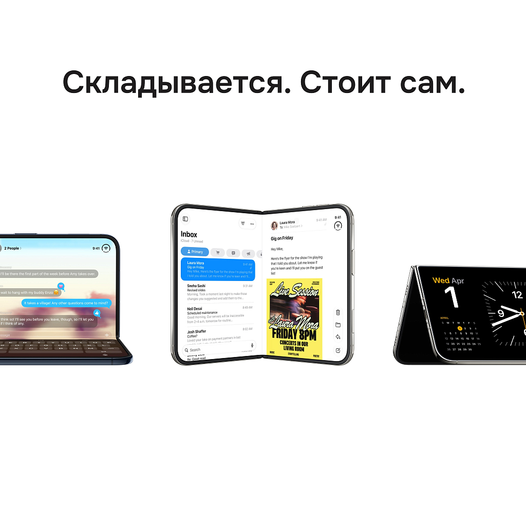 Телефон Apple iPhone Duo 256 ГБ, eSIM (электронная SIM-карта), цвет: звёздный белый (Star White)