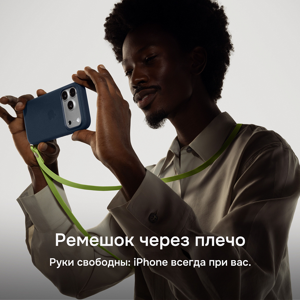 Смартфон Apple iPhone 17 Pro Max 512 ГБ (Серебристый | Silver)