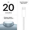 Беспроводные наушники Apple AirPods Max 2, цвет: синий (Blue)