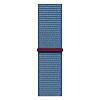 Apple Watch Series 9, 41mm, корпус из алюминия серебристого цвета, ремешок Sport Loop цвета «ледяной синий»