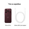 Телефон Apple iPhone 18 Pro 1 ТБ, цвет: бордовый (Burgundy) Телефон Apple iPhone 18 Pro 1 ТБ, цвет: бордовый (Burgundy)