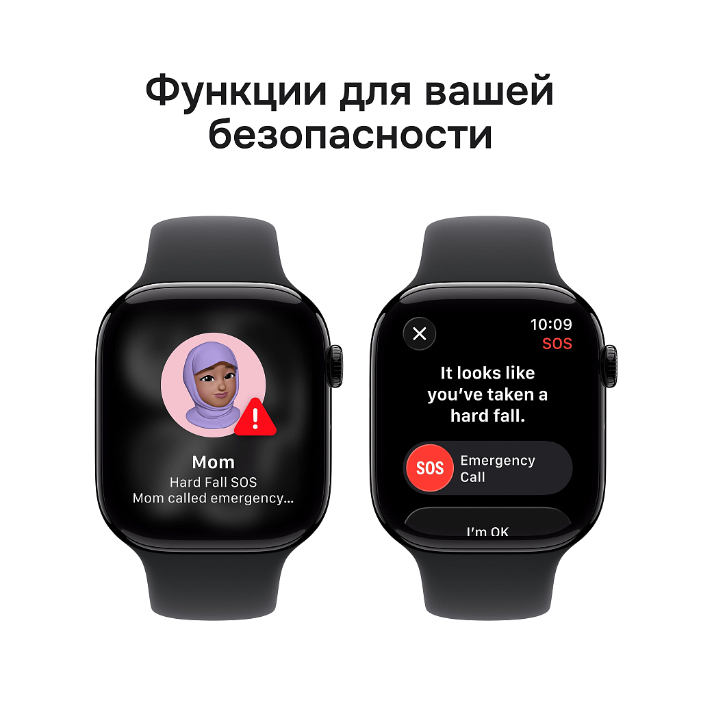 Умные часы Apple Watch Series 11 46mm Jet Black Aluminum Case with Black Sport Band - M/L