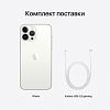 Apple iPhone 13 Pro, 128 ГБ, серебристый