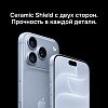Телефон Apple iPhone 18 Pro 512 ГБ, цвет: чёрный (Black) Телефон Apple iPhone 18 Pro 512 ГБ, цвет: чёрный (Black)
