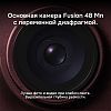 Телефон Apple iPhone 18 Pro 2 ТБ, eSIM (электронная SIM-карта), цвет: голубой (Glacier)