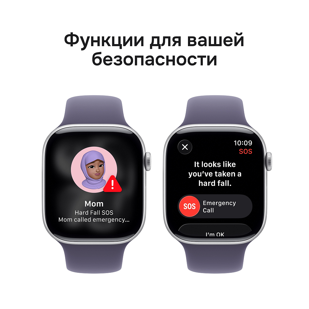 Умные часы Apple Watch Series 11 42mm Silver Aluminum Case with Purple Fog Sport Band - M/L