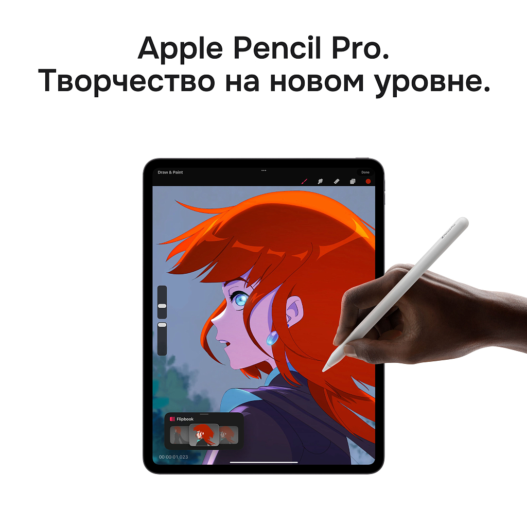 Apple iPad Pro 13" (2024) Wi-Fi 512 ГБ, серебристый