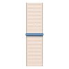 Apple Watch Series 9, 41mm, корпус из алюминия цвета «сияющая звезда», ремешок Sport Loop цвета «сияющая звезда»