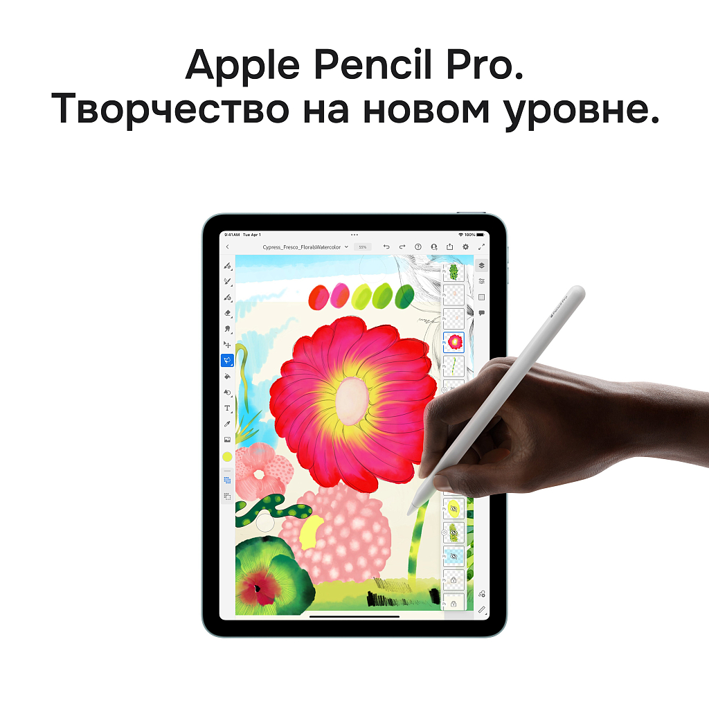 Планшет Apple iPad Air 13”, 256 ГБ, Wi-Fi («Серый космос» | Space Gray) (M3 | 2025)