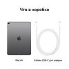 Планшет Apple iPad Air 11 M4 512 ГБ Wi-Fi + Сотовая связь (Cellular), цвет: серый космос (Space Gray)