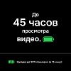 Телефон Apple iPhone 18 Pro Max 256 ГБ, eSIM (электронная SIM-карта), цвет: чёрный (Black) Телефон Apple iPhone 18 Pro Max 256 ГБ, eSIM (электронная SIM-карта), цвет: чёрный (Black)