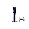 Игровая консоль Sony PlayStation 5 Pro (2 ТБ)