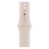 Apple Watch Series 9, 45mm, корпус из алюминия цвета «сияющая звезда», ремешок Sport Band цвета «сияющая звезда», размер S/M