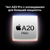 Телефон Apple iPhone 18 Pro Max 256 ГБ, цвет: бордовый (Burgundy) Телефон Apple iPhone 18 Pro Max 256 ГБ, цвет: бордовый (Burgundy)