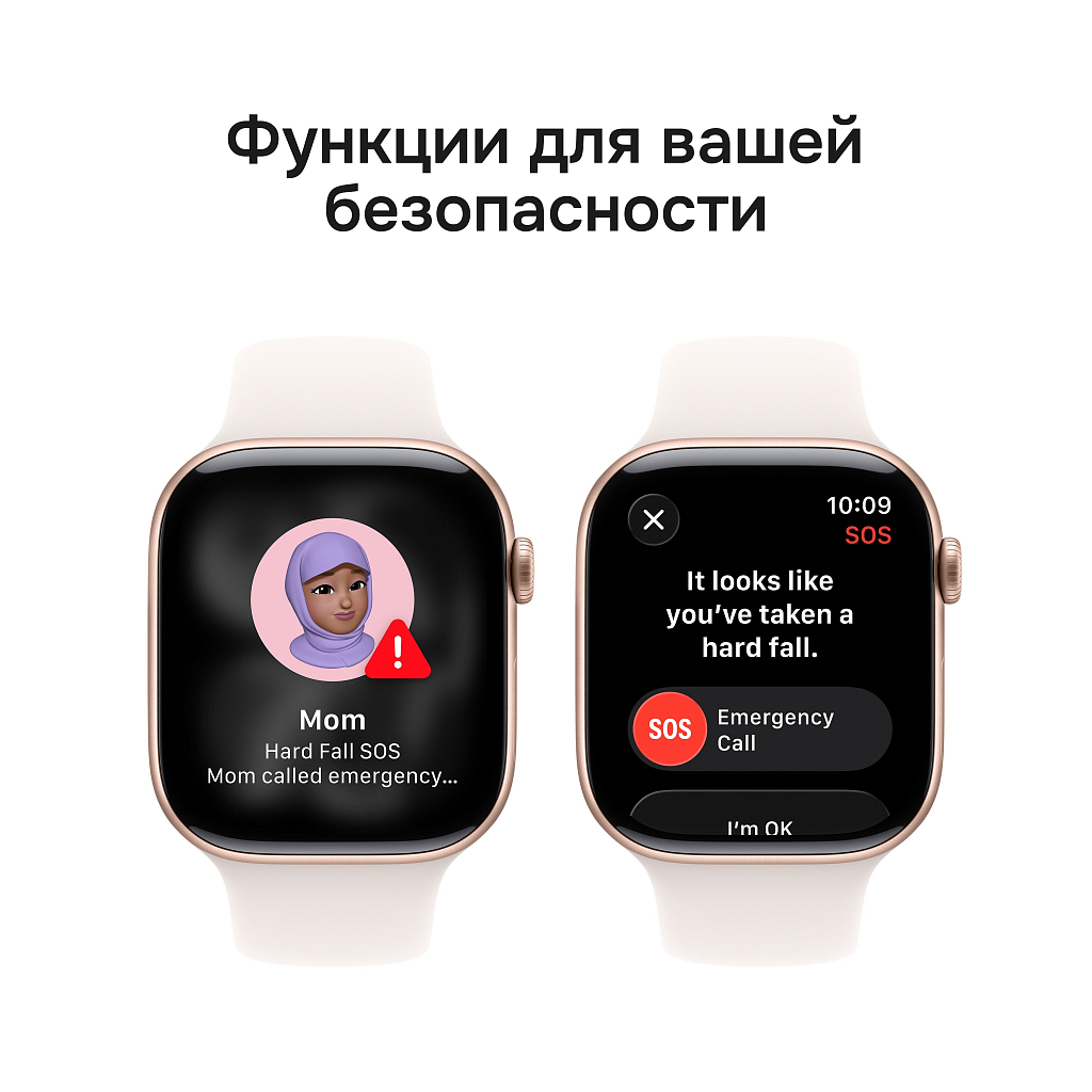 Умные часы Apple Watch Series 11 42mm Rose Gold Aluminum Case with Light Blush Sport Band - S/M