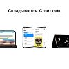 Телефон Apple iPhone Duo 512 ГБ, eSIM (электронная SIM-карта), цвет: звёздный белый (Star White)