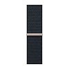Apple Watch SE 2023, 44 мм, корпус из алюминия цвета «тёмная ночь», ремешок нейлон цвета «тёмная ночь»