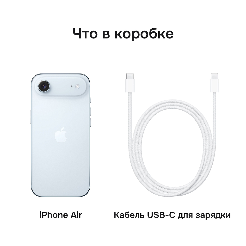 Смартфон Apple iPhone Air 1 ТБ («Голубое небо» | Sky Blue) eSIM