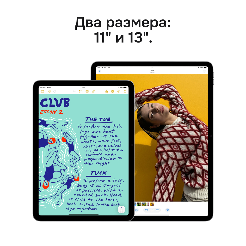 Планшет Apple iPad Air 13”, 128 ГБ, Wi-Fi + Cellular (Фиолетовый | Purple) (M3 | 2025)