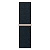Apple Watch Series 9, 45mm, корпус из алюминия цвета «тёмная ночь», ремешок Sport Loop цвета «тёмная ночь»
