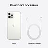 Apple iPhone 12 Pro Max, 128 ГБ, серебристый