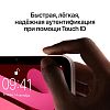 Планшет Apple iPad mini (2021) Wi-Fi 64 ГБ, фиолетовый